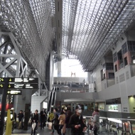 Inside Kyoto station